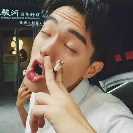 古才杰琬