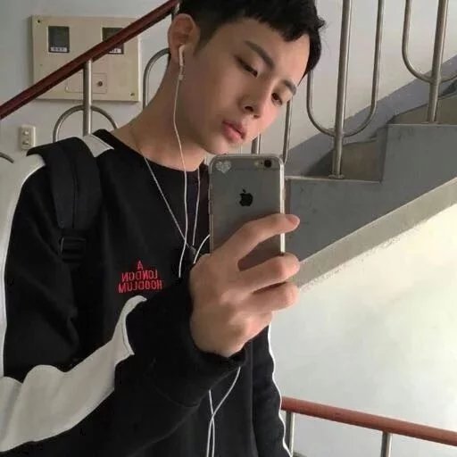 管珍融博